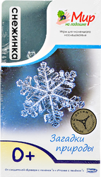 Фото настольной игры Умница Мир на ладошке Загадки природы 2996140