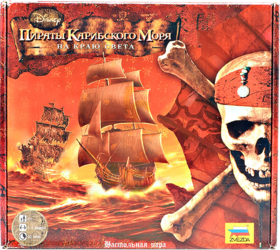 Фото настольной игры Звезда Пираты Карибского моря. На краю света 3455190