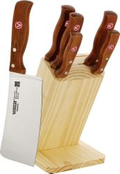Фото набора ножей Vitesse VS-8118