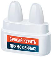 Фото небулайзера Динамика AntiFume