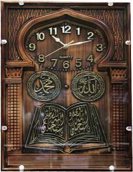 Фото часов Русские подарки Аят из Корана 229436