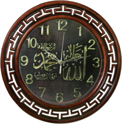 Фото часов Русские подарки Аят из Корана 229440