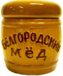 Фото банка Борисовская керамика Белгородский мед