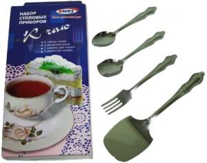 Фото набора столовых предметов Амет Славяна К чаю 1c317