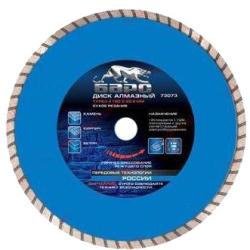 Фото алмазного отрезного круга Барс 73071