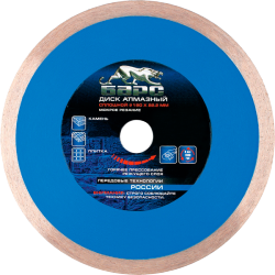 Фото алмазного отрезного круга Барс 73081