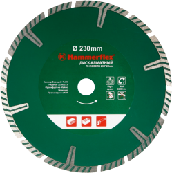Фото алмазного отрезного круга Hammer 206-135