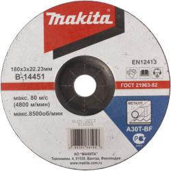 Фото отрезного круга Makita B-14451