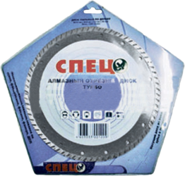 Фото алмазного отрезного круга СПЕЦ БА-230-СВ
