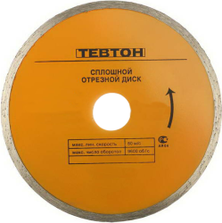 Фото алмазного отрезного круга ТЕВТОН 8-36704-230