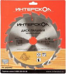 Фото диска Интерскол 2120921002000