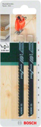 Фото набора пилочек Bosch 2609256758