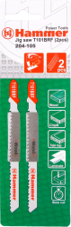 Фото набора пилочек Hammer 204-105