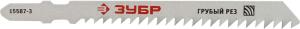 Фото набора пилочек ЗУБР 15587-3