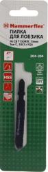 Фото пилочки Hammer 204-204