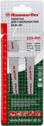 Фото набора пилок Hammer 225-001