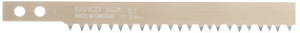 Фото пилки Bahco 51-21