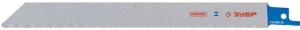 Фото пилки ЗУБР 155709-18