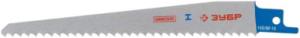 Фото пилки ЗУБР 155713-21