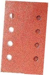 Фото набора лент URAGAN 907-22101-080-50