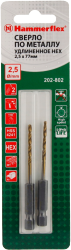 Фото набора сверл Hammer 202-802