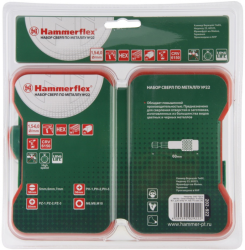 Фото набора сверл Hammer 202-922