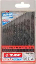 Фото набора сверл ЗУБР 4-29605-H13