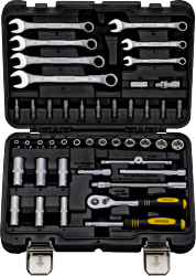 Фото набора инструментов BERGER BG-045-14 45 предметов для автомобиля