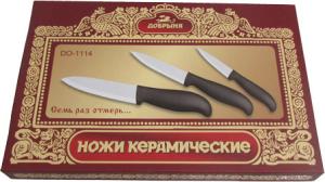 Фото набора ножей Добрыня DO-1114