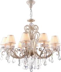 Фото люстры Maytoni Elegant 8 ARM288-10-G