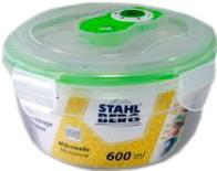 Фото контейнер STAHLBERG 4281-S