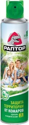 Фото рАПТОР Аэрозоль от комаров для защиты территории