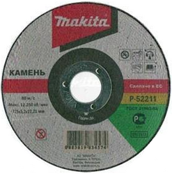 Фото отрезного круга Makita P-52211