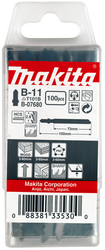 Фото набора пилочек Makita B-07680