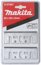 Фото набора ножей Makita D-07967