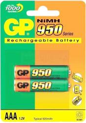 Фото аккумуляторной батарейки GP 95AAAHC-CR2