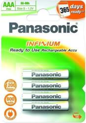 Фото аккумуляторной батарейки Panasonic Ready to use HHR-4MVE/4BC