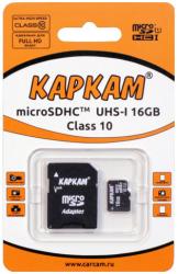 Фото флеш-карты Каркам MicroSDHC 16Gb Class 10 + SD adapter