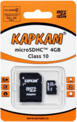 Фото флеш-карты Каркам MicroSDHC 4Gb Class 10 + SD adapter