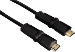 Фото HDMI шнура HAMA 00122110 1.5м