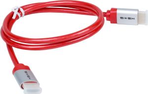 Фото HDMI шнура KS-Is KS-192-1 1м