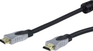 Фото кабеля HDMI-HDMI HQ HQSS5560-7.5 м