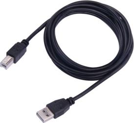 Фото Кабель USB 2.0 A-B Ningbo 5 м 841891