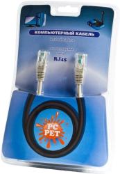 Фото Кабель RJ45-RJ45 HAMA H-39854 3 м