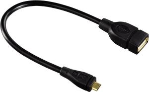 Фото кабеля USB 2.0 mini BM-AF HAMA H-115911 0.15 м