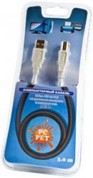 Фото кабеля USB A-B PC PET USABMF0-30 3 м