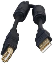 Фото кабеля USB1.1 - USB1.1 Flextron CU2-AFAM-CCS-Ni-1.8-01-P1 1.8m