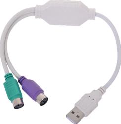 Фото адаптера USB AM 2xPS 2 Gembird UAPS 12 0.3 м