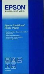 Фото бумага Epson C13S045053