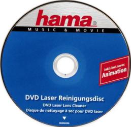 Фото диск HAMA H-48496 DVD